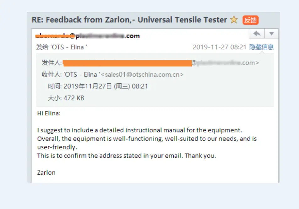 Good-reviews-about-2KN-tensile-machine